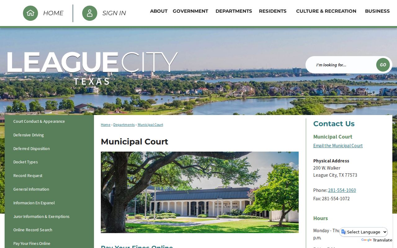 League City warrant records reference showing Municipal Court address and contact details