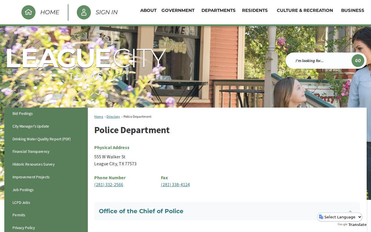 League City warrant records reference showing the Police Department facility